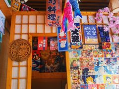 -米彩料理(西丽店)