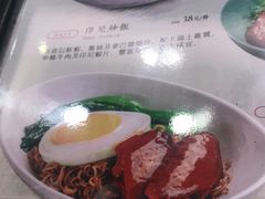 -和平馆·地道港澳茶餐厅(西门口店)