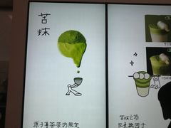 -喜茶(东莞厚街万达店)