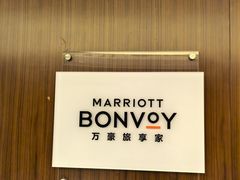 -上海嘉定喜来登酒店