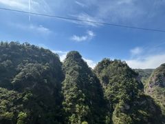 -十九峰景区
