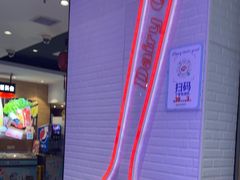 -DQ·蛋糕·冰淇淋(民勇嘉泰店)