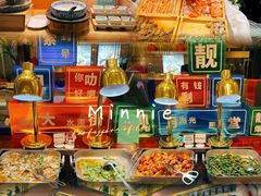 -堂会(天河店)