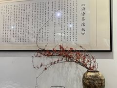 -茶泡饭(李子坝店)