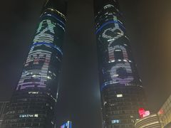 -秋水广场音乐喷泉