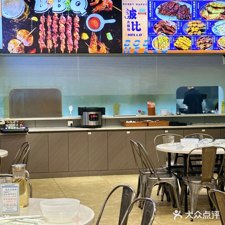 东莞｜深藏不露的厚街宵夜好去处