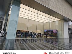 -Apple零售店(青岛万象城店)