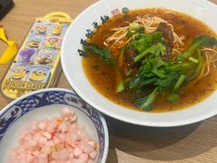 -兵哥豌豆面(创意谷店)