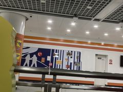 -靖江路(地铁站)