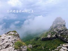 -秦岭风景区