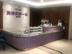 -厦门美莱整形美容医院