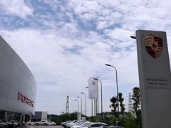 -成都锦江保时捷中心