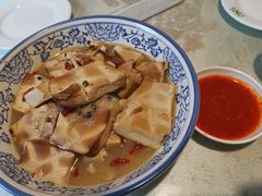 孔府豆腐-鲁城往事(游客中心店)