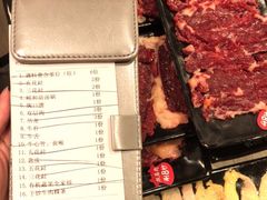 -陈记顺和牛肉火锅(永泰店)