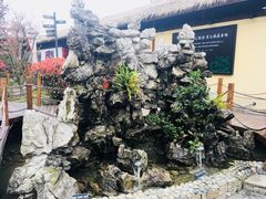 -二荆条·蜀鲜汇城市森林火锅