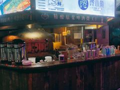 -馋火炉鱼(新世界百货望京店)