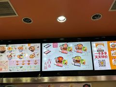 -吉野家(黑牛城道店)