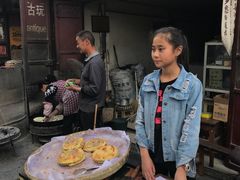 -杨顺宝喜洲粑粑