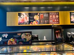 -星巴克(嘉定中信泰富万达广场店)