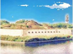 -西安汉城湖景区