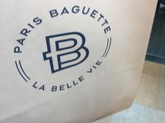 -巴黎贝甜(华堂新辰汇店)