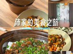 -沛家·西餐Brunch·直火料理