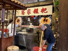 -客家大院·非遗赣南客家菜(郁孤台店)