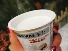 -罗莎蛋糕(魔法师司门口店)