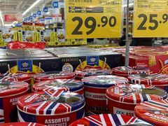 -沃尔玛超市(人民广场店)