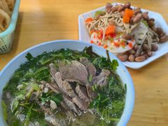 -宋老三苏肉羊肉汤老店