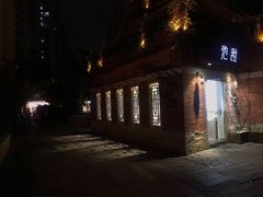 -晋江五店市传统文化旅游区