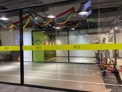 -無弓射箭俱乐部(领展中心城店)