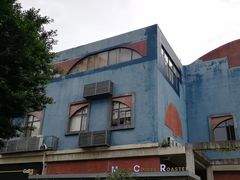 -微焙咖啡工厂(海峡创意产业园·红坊店)
