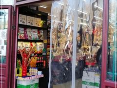 门面-三禾北京稻香村(北京市百货大楼店)