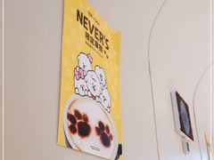 -Seesaw Coffee(上生新所店)