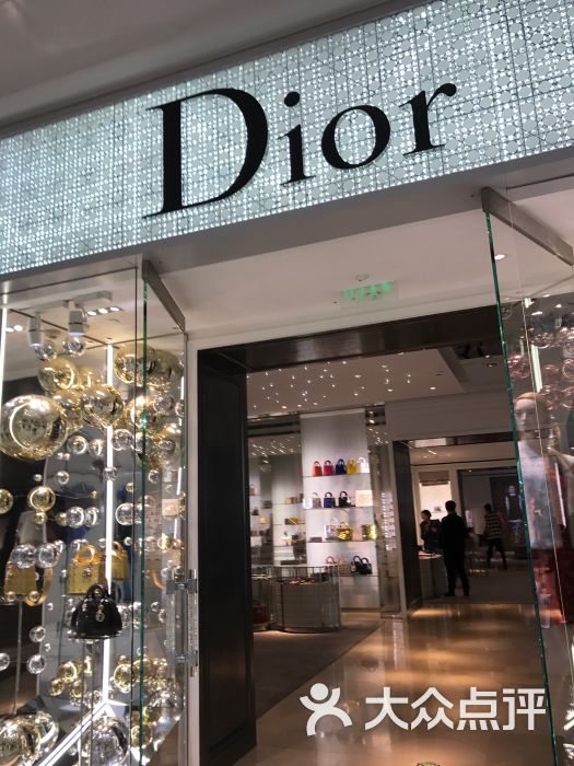 dior(北京skp店)图片 第11张