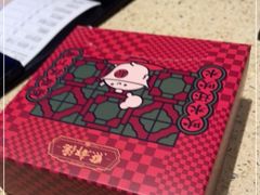 -点都德(长泰广场店)