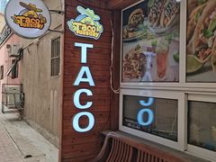 -TACO TUESDAY塔可星期二(人民路店)