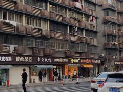 -章云板鸭(马道街店)