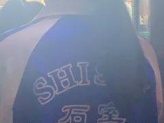 -贺记蛋烘糕(文庙西街店)