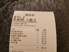 -弄堂里·寻味杭州(湖滨银泰in77C区店)