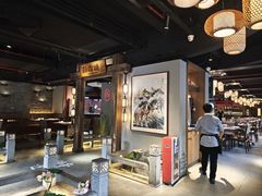 -新渝城·始于2000年(淘金店)