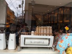 -% Arabica(京都东山店)