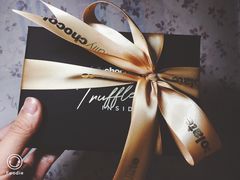 -Awfully Chocolate(来福士广场店)