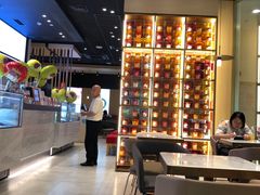 -哈根达斯(虹口店)