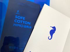 -海马体照相馆(合肥包河万达广场店)