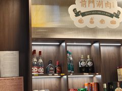 -前门·鲜肉火锅(长风店)