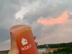 -海岛日记(养马岛店)