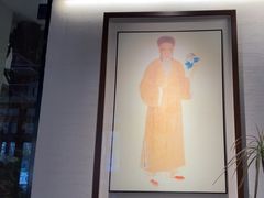 -苏帮袁Sue Cuisine(将台店)