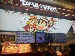 -永旺梦乐城国际商城(北清路店)